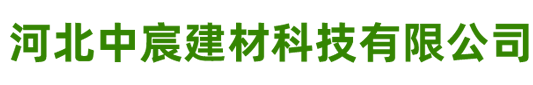 衡水衡順機(jī)械有限公司